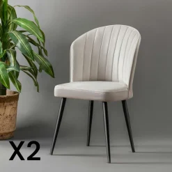 ROSARIO Chaises Capitonnées|Chaises Contemporaines|Chaise en velours écru - dossier enveloppant (Lot de 2)
