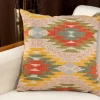 IZMIR Textile·Coussins|Coussin bohème multicolore – motif kilim, fond beige