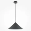FLORA Suspensions / Lustres|Suspension de cuisine moderne - cône noir mat