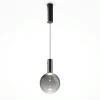 DELTONA Suspensions / Lustres|Suspension verre soufflé LED – globe noir fumé